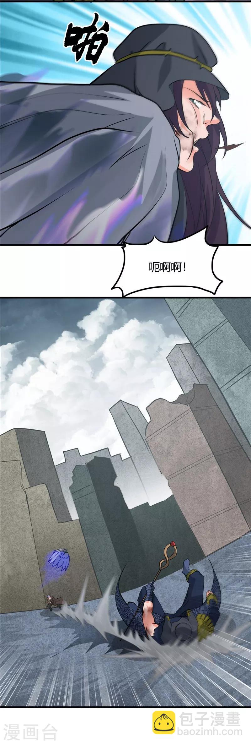 第322话 黑桃如士兵的利剑7