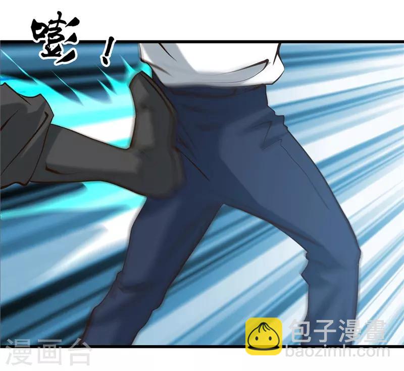 第335话 划过天际的凶星3