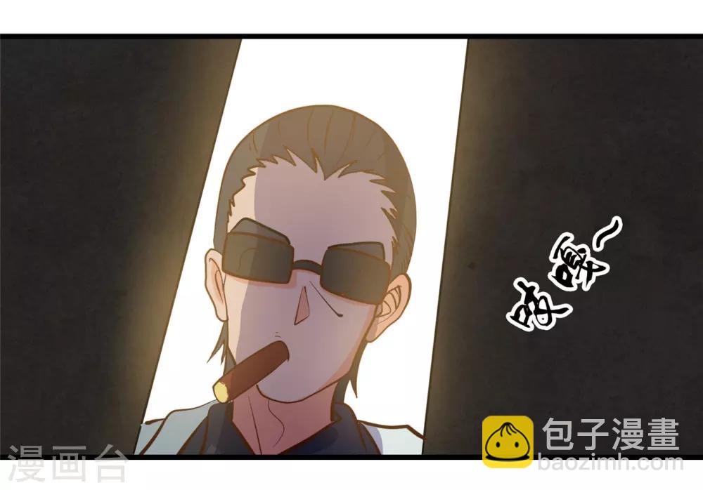 第336话 西偏西南区故事12