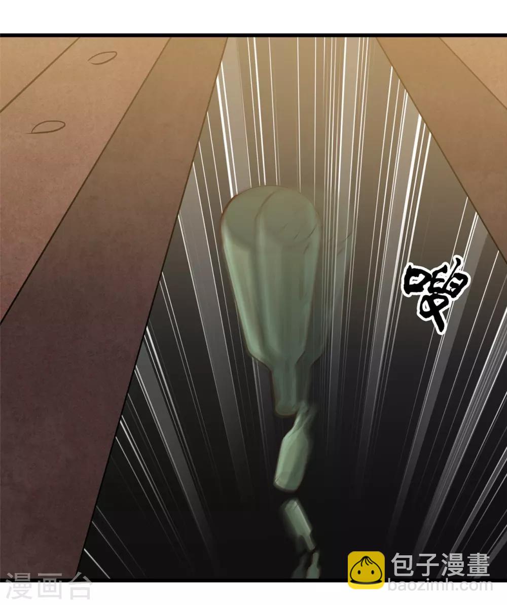 第336话 西偏西南区故事14