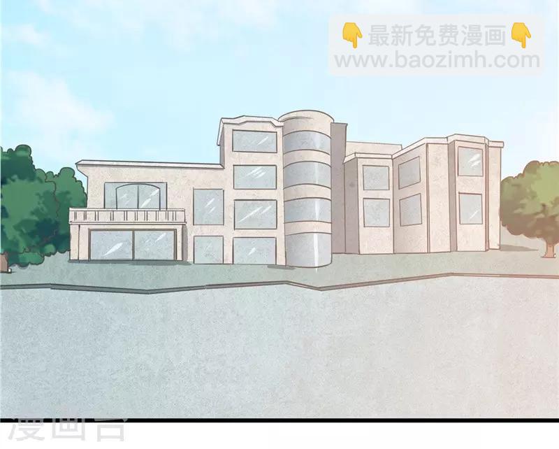 第344话 杨戬对叶凡，怂了！24