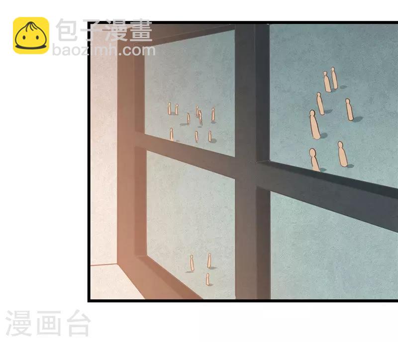 第344话 杨戬对叶凡，怂了！26