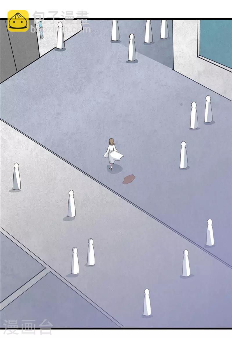 第345话 对折之匙26