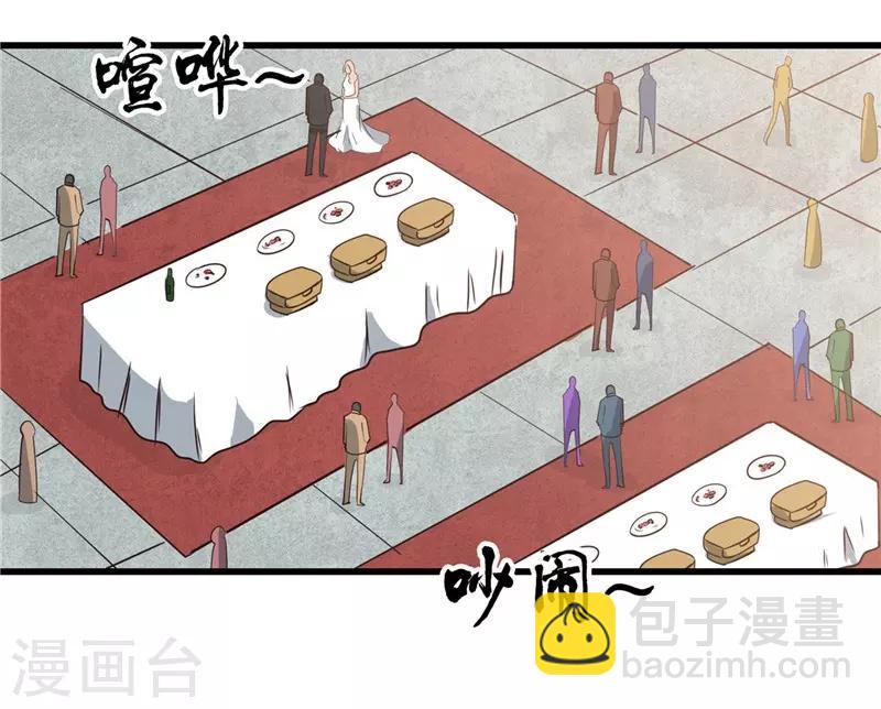 第345话 对折之匙7