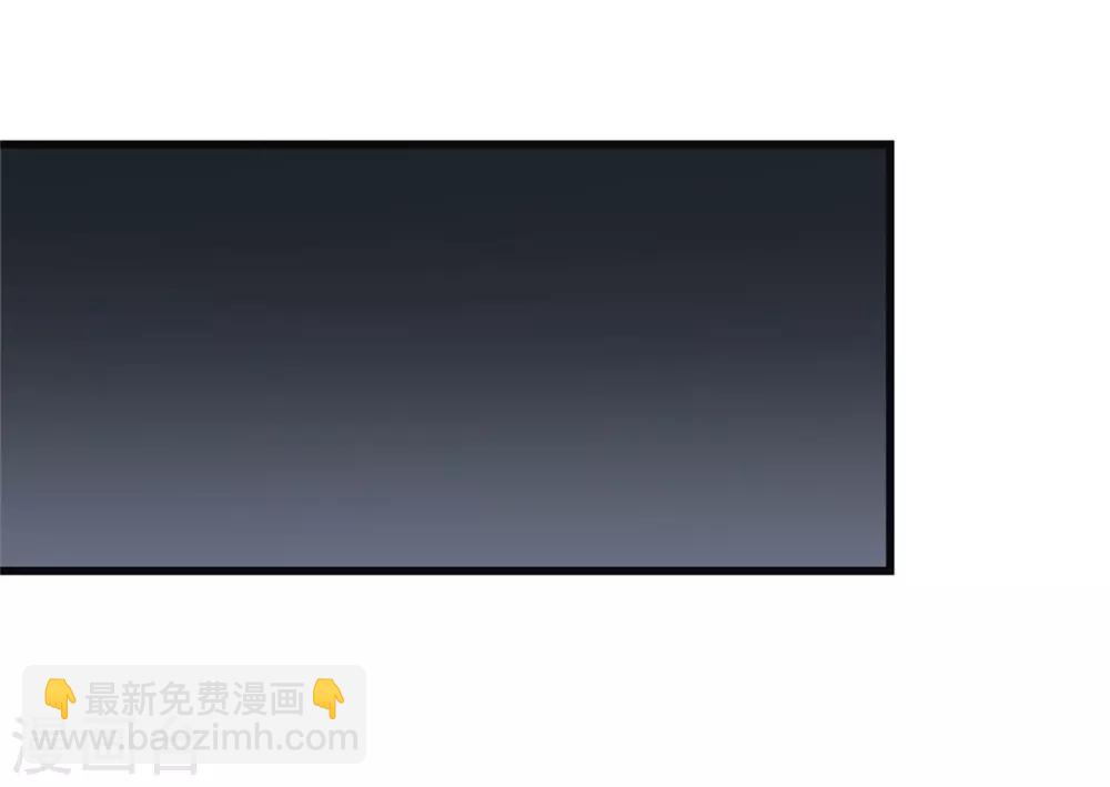 第348话 折叠的敌意32