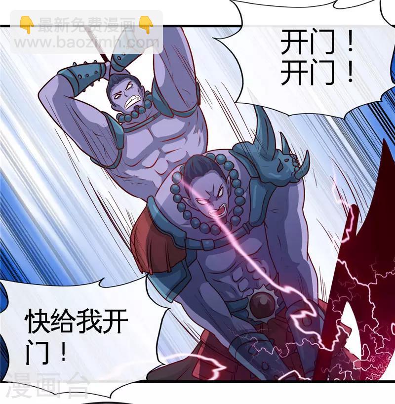 第395话 博物馆惊魂1