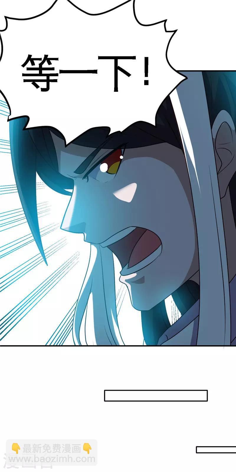 第412话 调虎离山？22