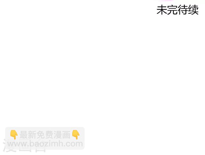 第464话 玩火自焚18
