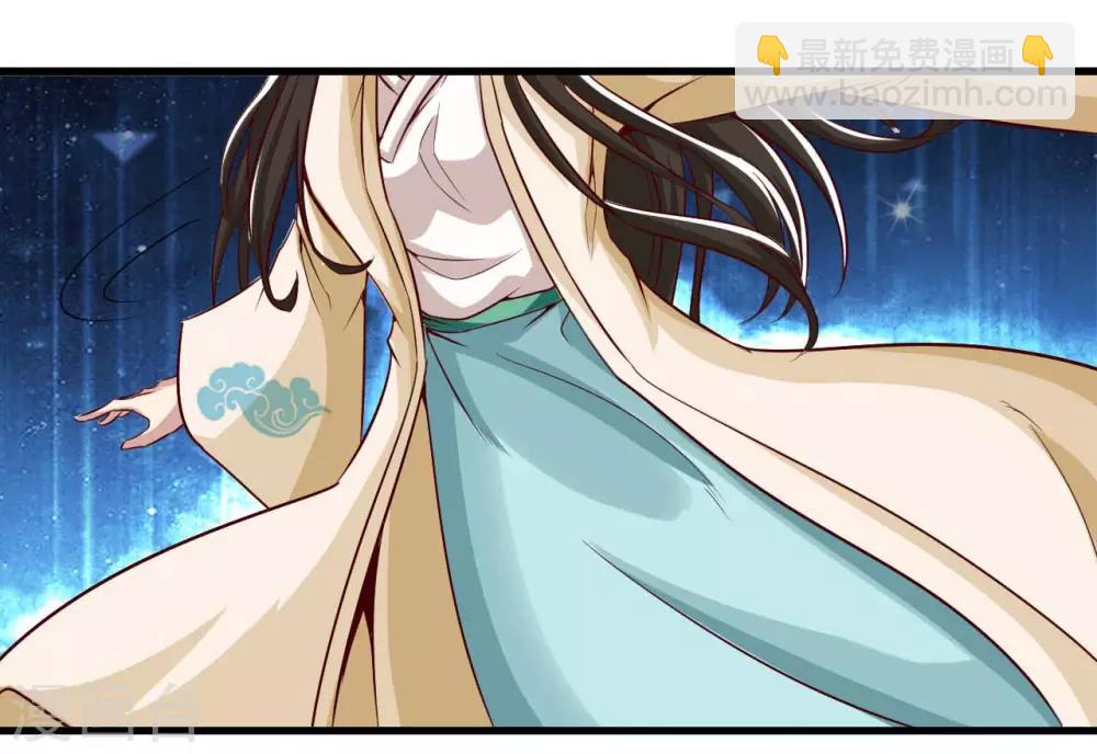 第482话 阴谋的背后8