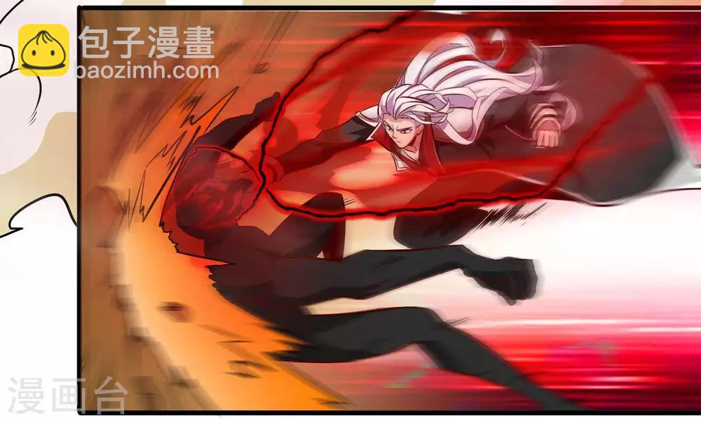第487话 我的主场我做主13