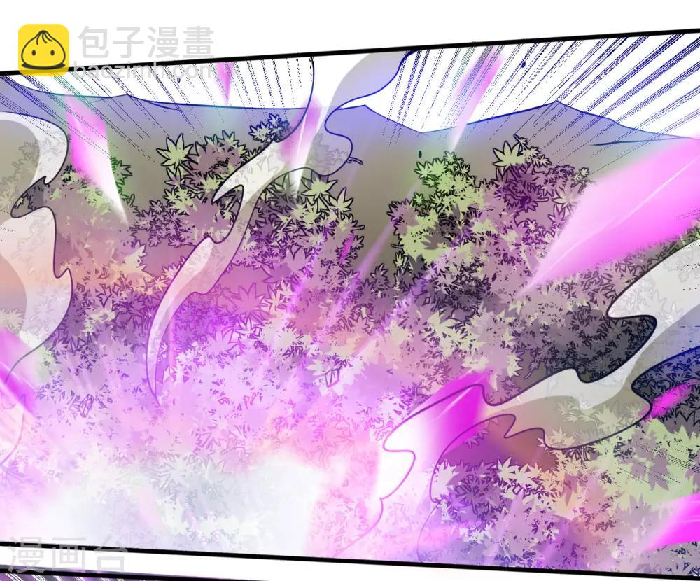 第488话 黄龙？真龙？1