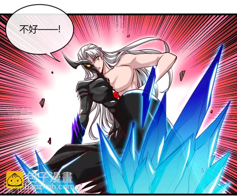 第489话 清理门户23