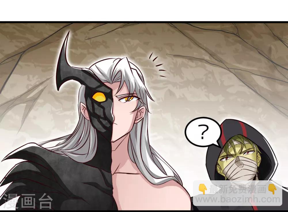 第490话 偷的就是你家18