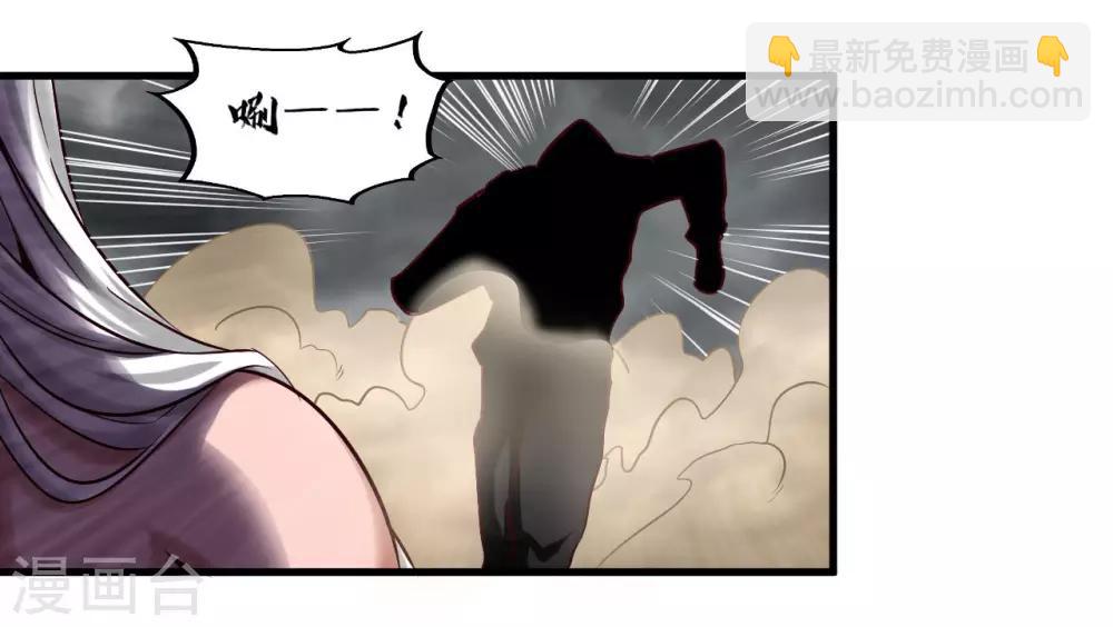 第490话 偷的就是你家2