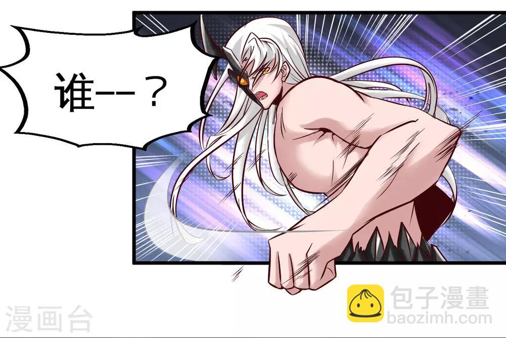 第490话 偷的就是你家3
