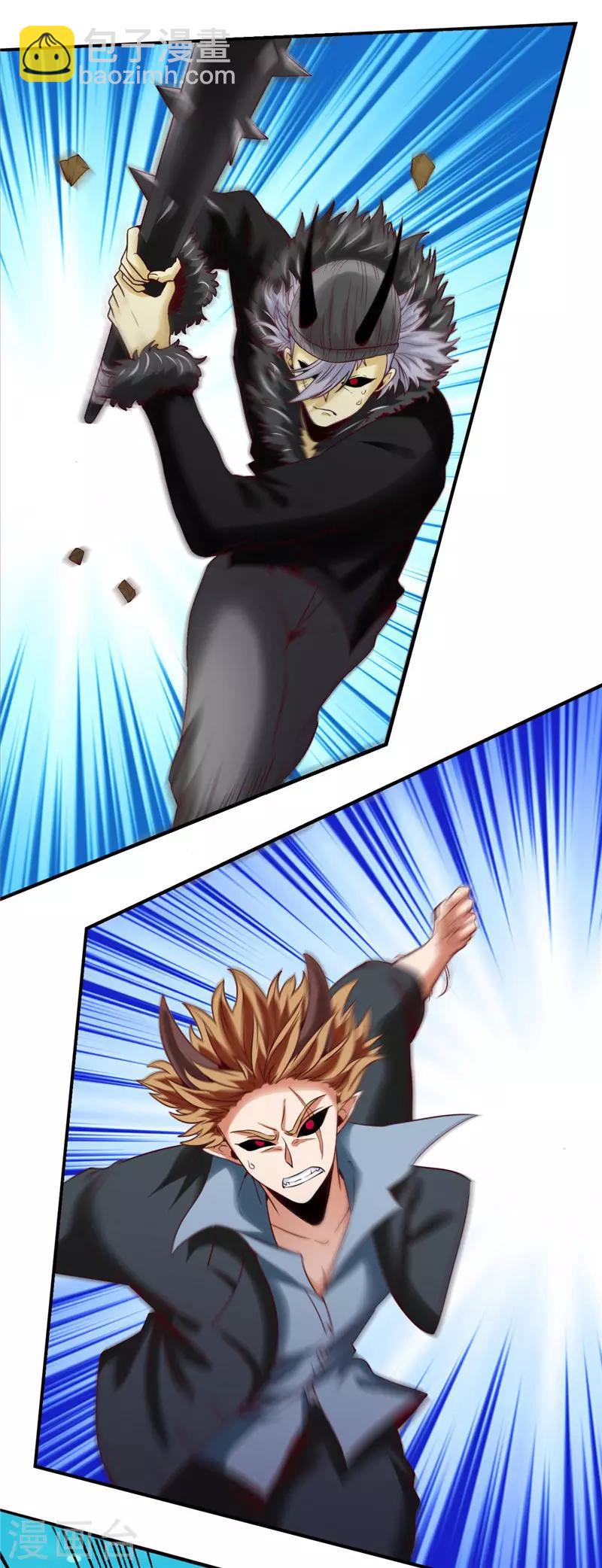 第495话 备战！1