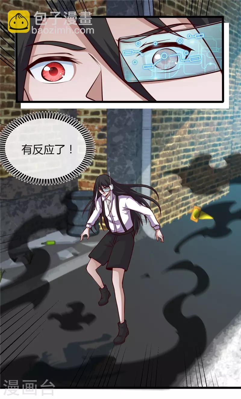 第495话 备战！21