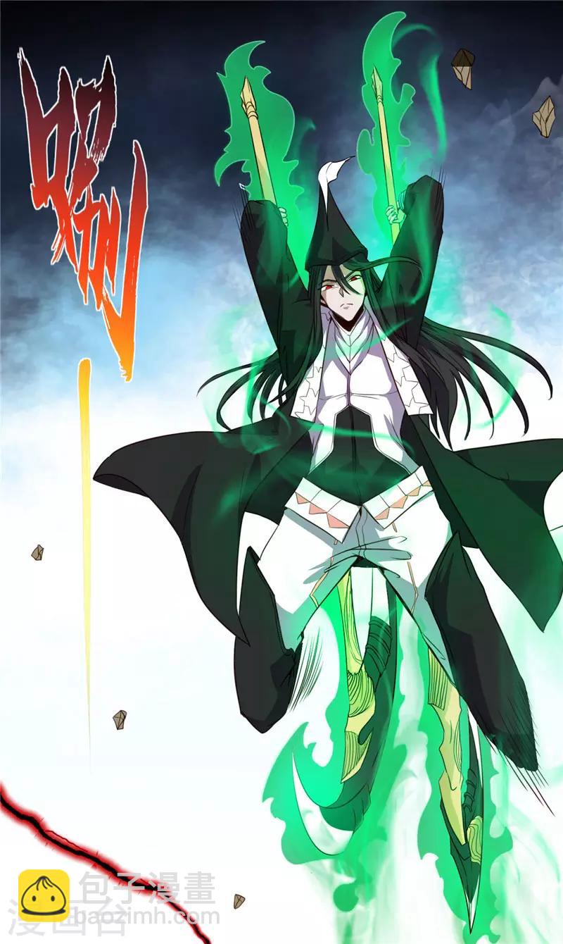 第495话 备战！6
