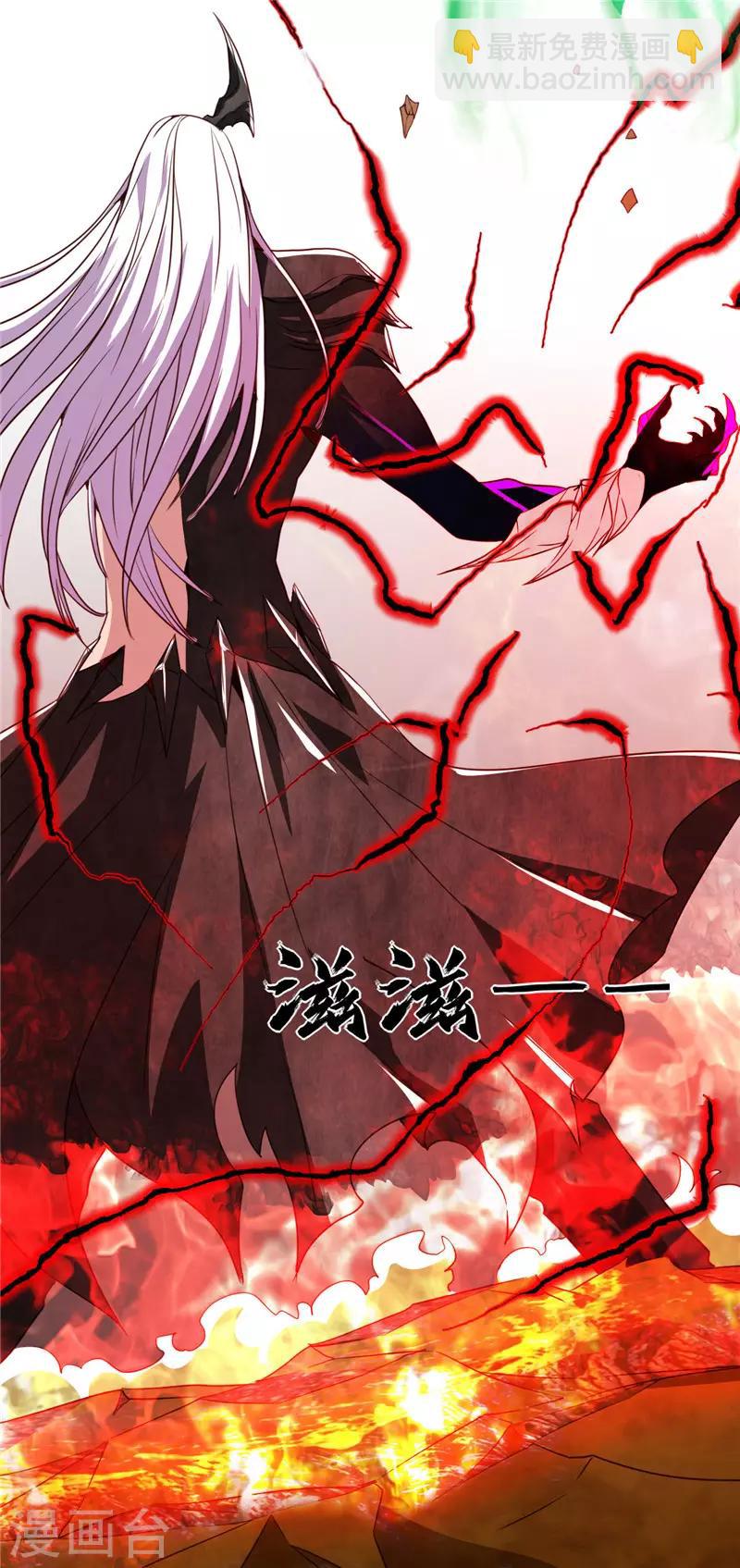 第495话 备战！7