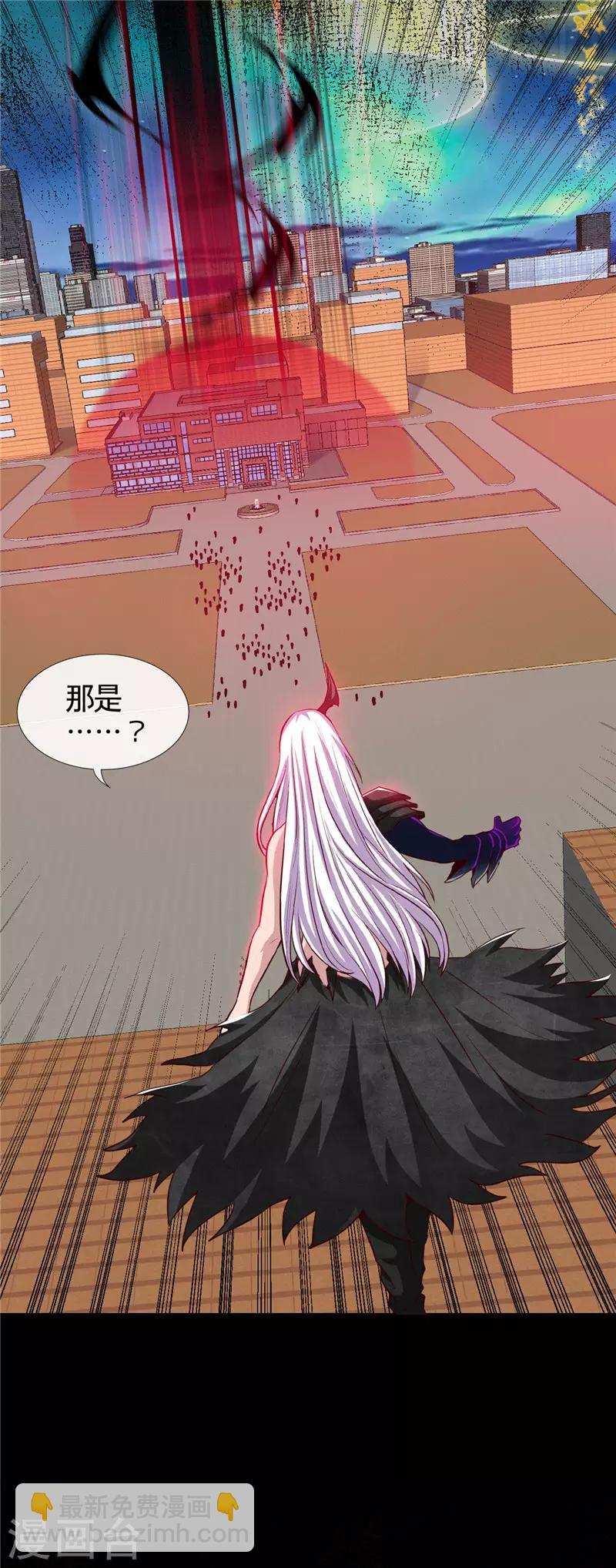 第514话 终战号角之音8