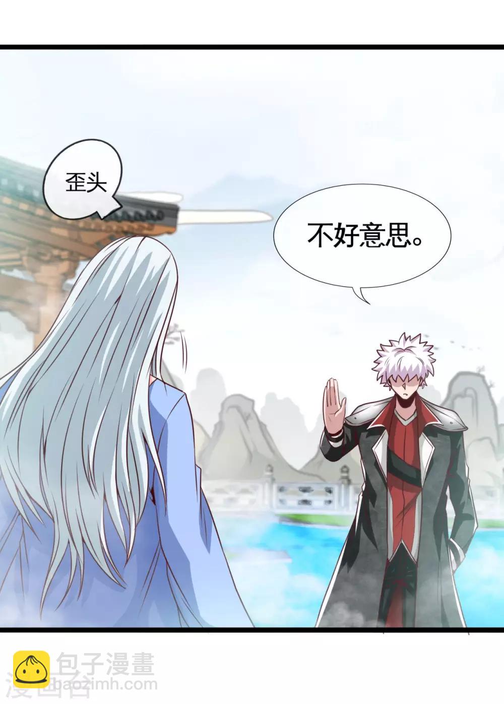 第527话 胜利者10