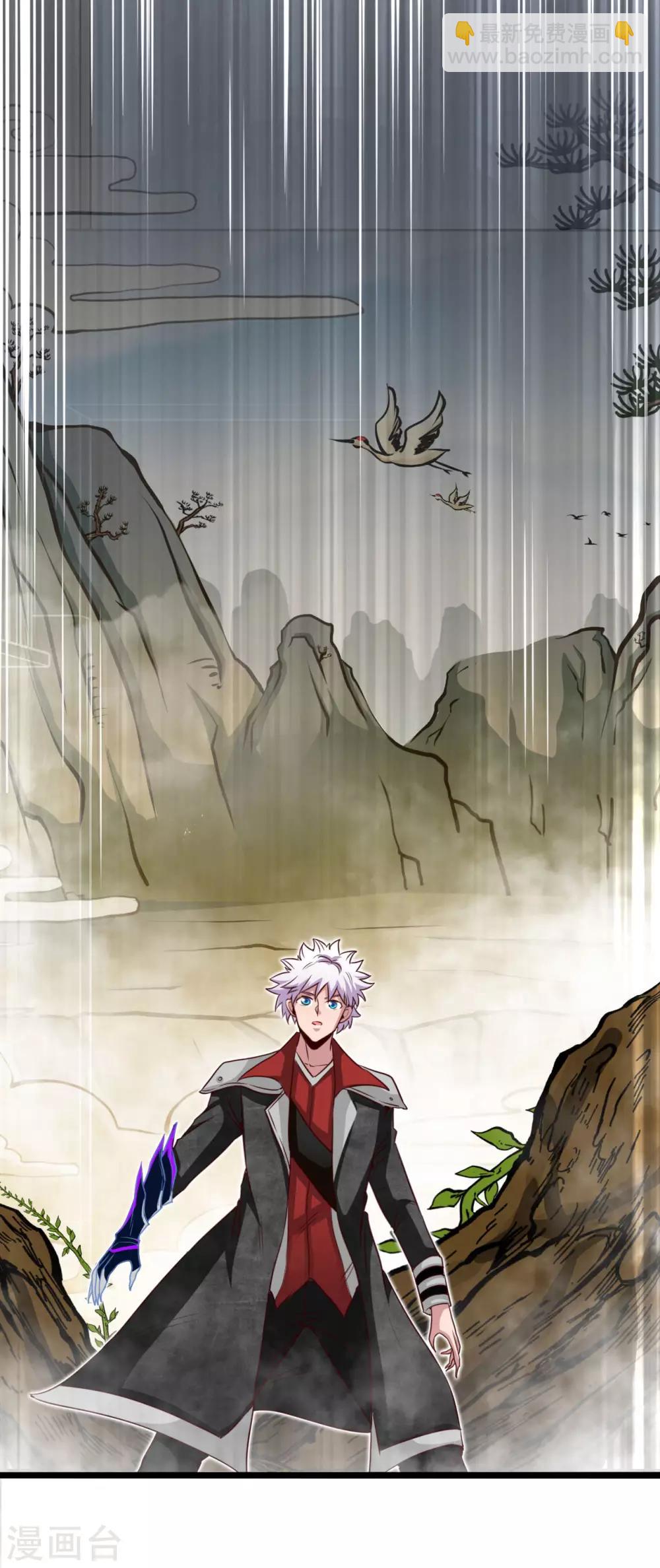 第527话 胜利者6
