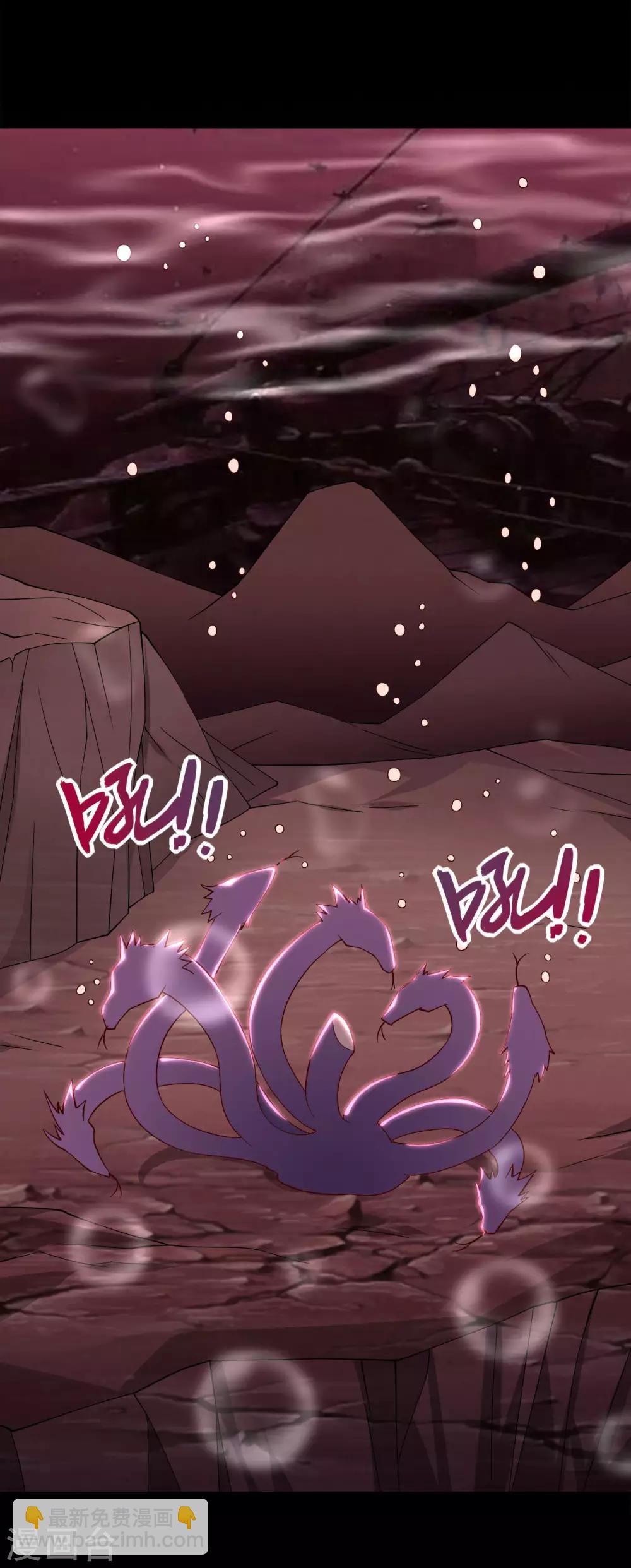 第556话 马不停蹄1