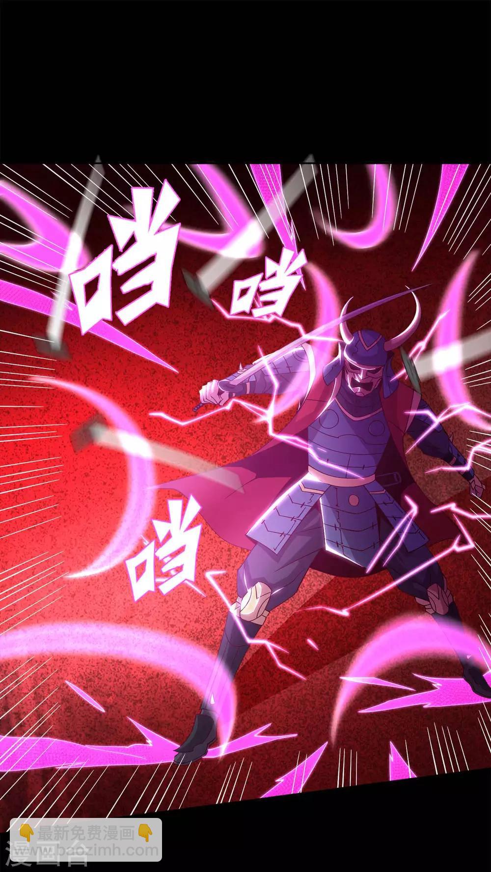 第557话 就这就这就这？15