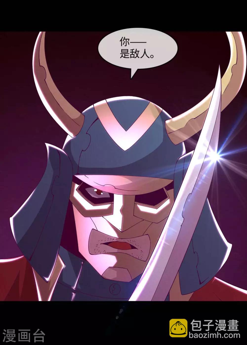第557话 就这就这就这？5