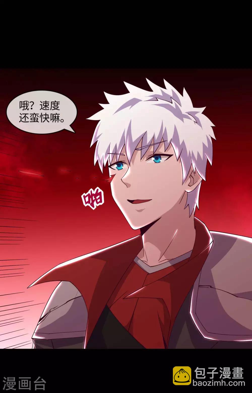 第557话 就这就这就这？8