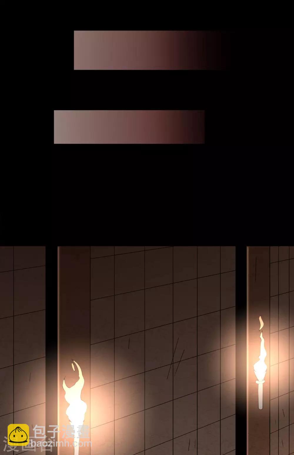 第558话 剑灵？干翻不就完事了7