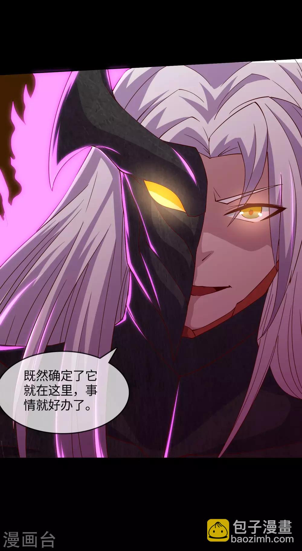 第559话 以一敌万13