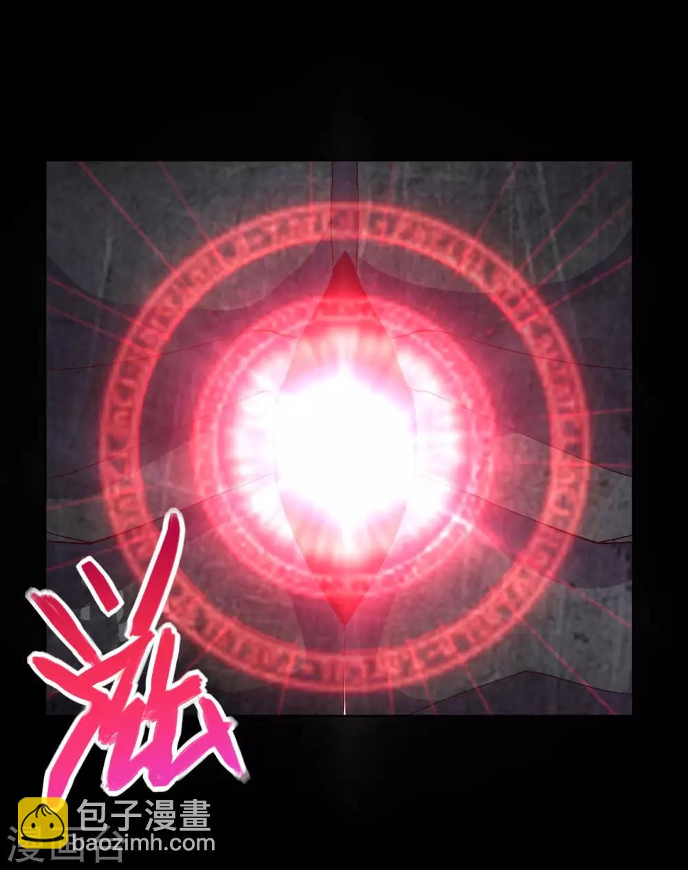第559话 以一敌万14