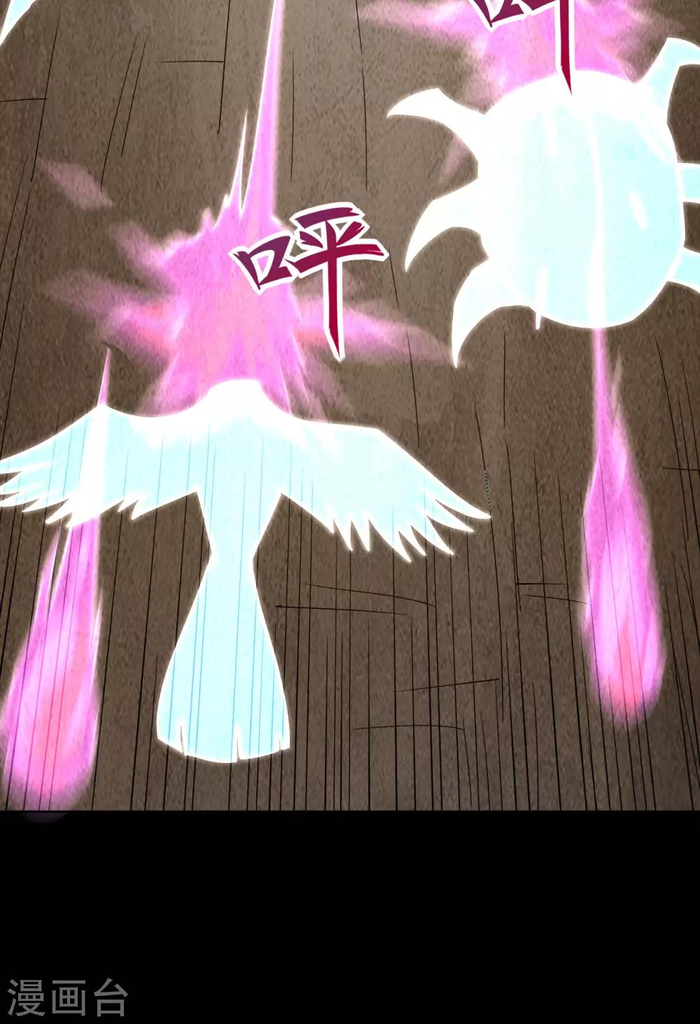 第559话 以一敌万5