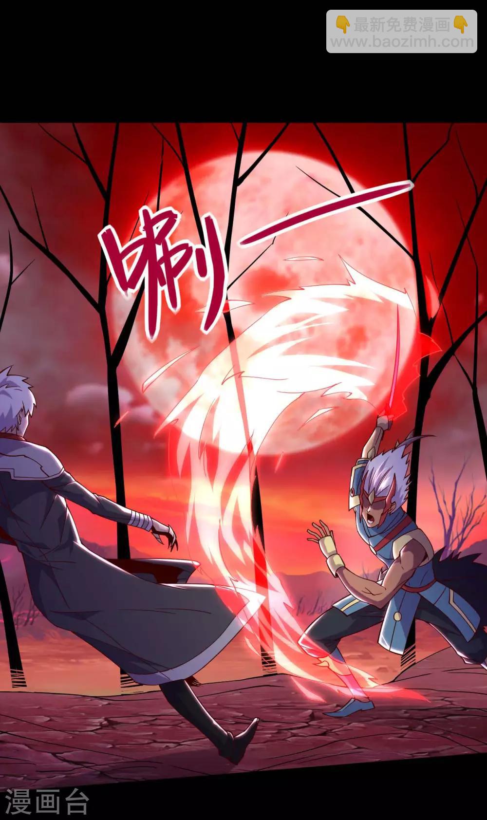 第561话 要打去练舞室打！1