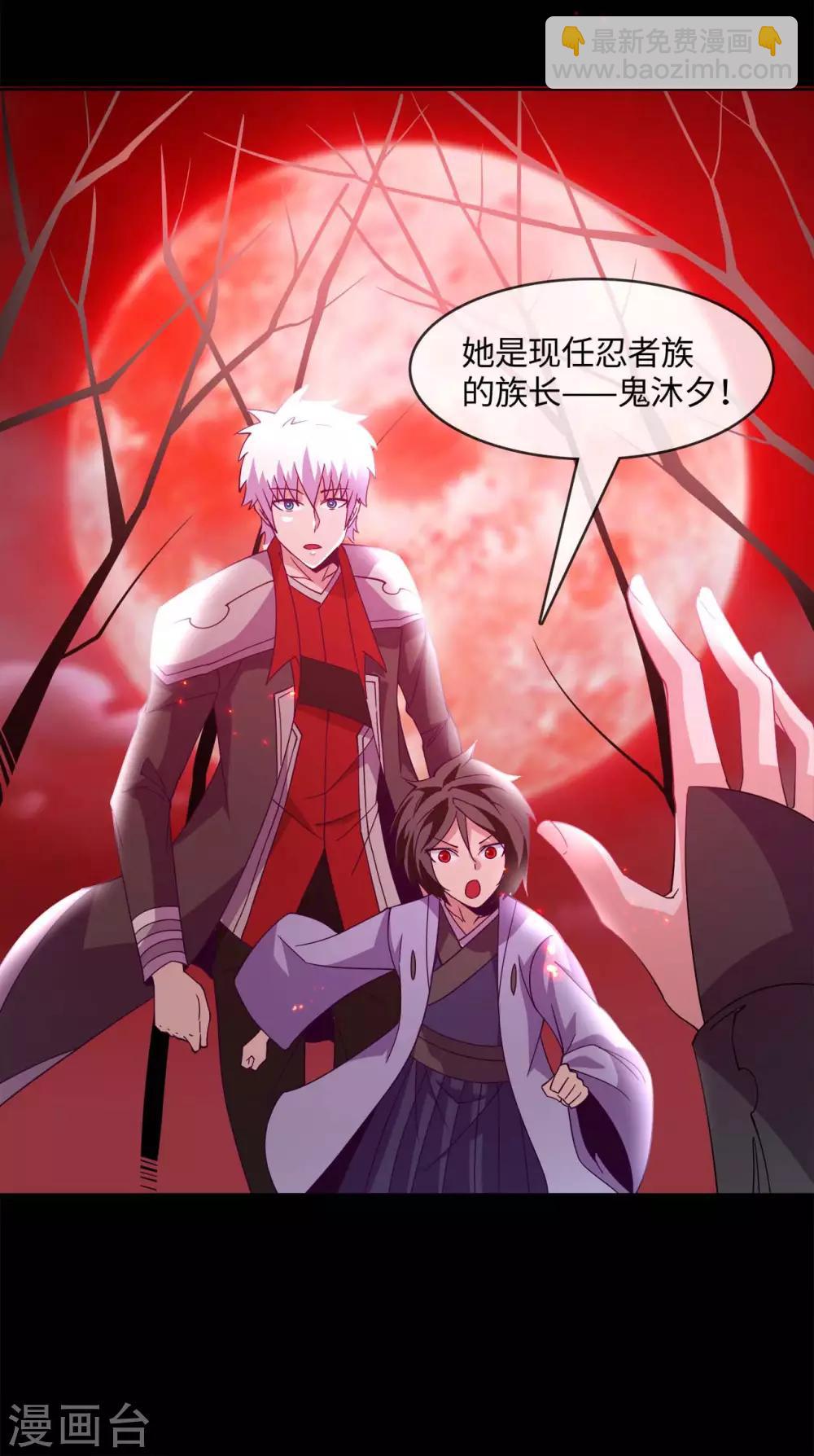 第561话 要打去练舞室打！16