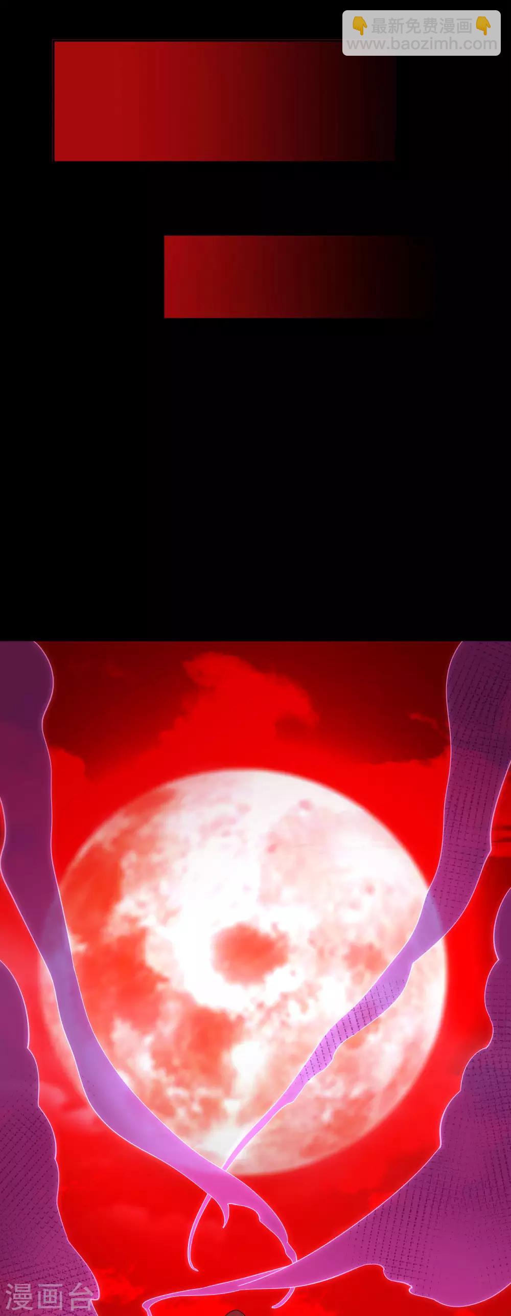 第562话 混沌之潮13
