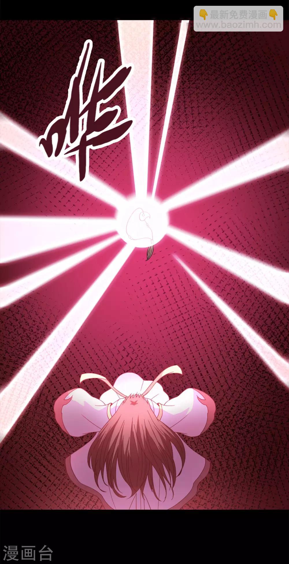 第562话 混沌之潮19