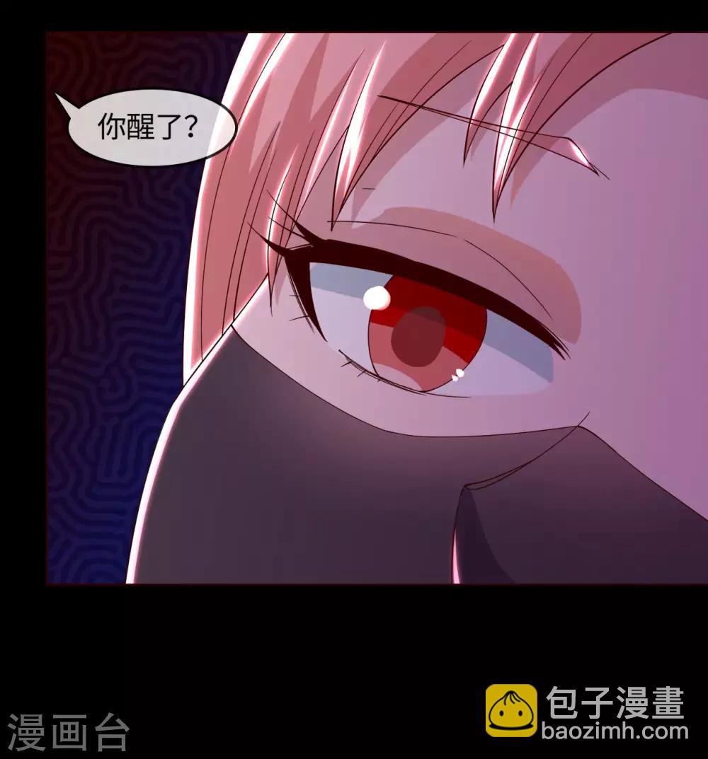 第562话 混沌之潮2