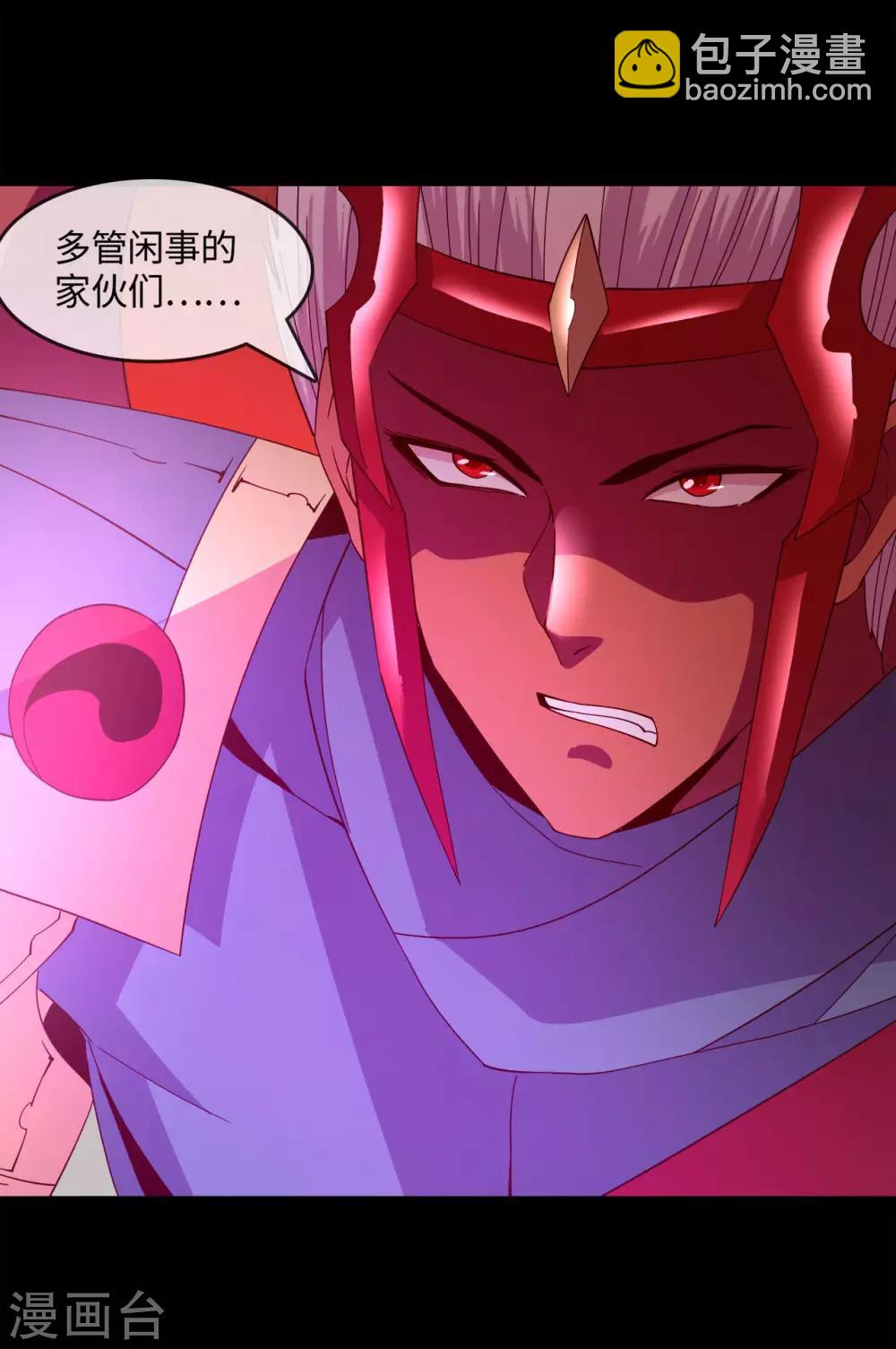第564话 毫无长进？11