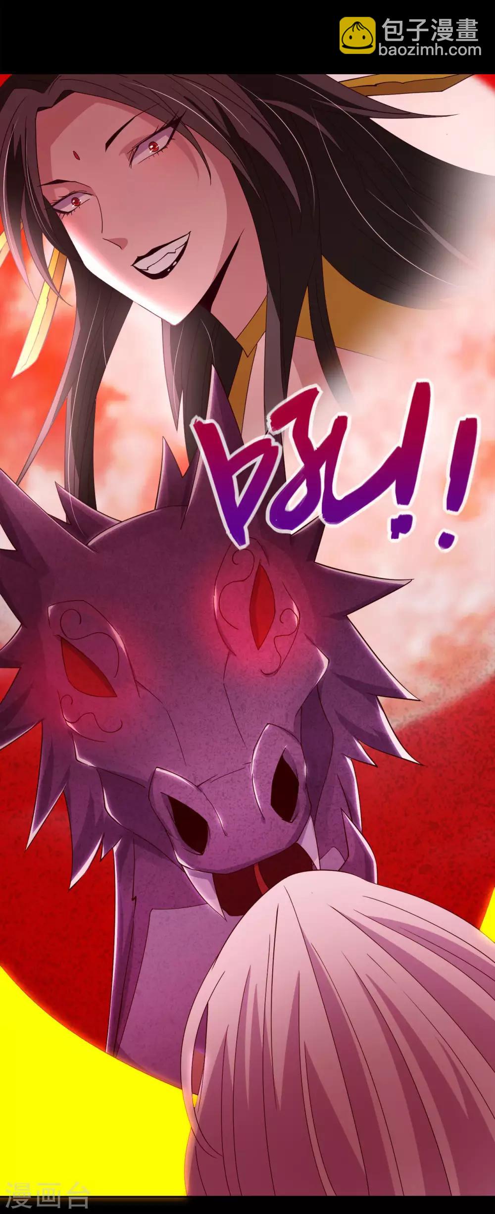 第564话 毫无长进？16