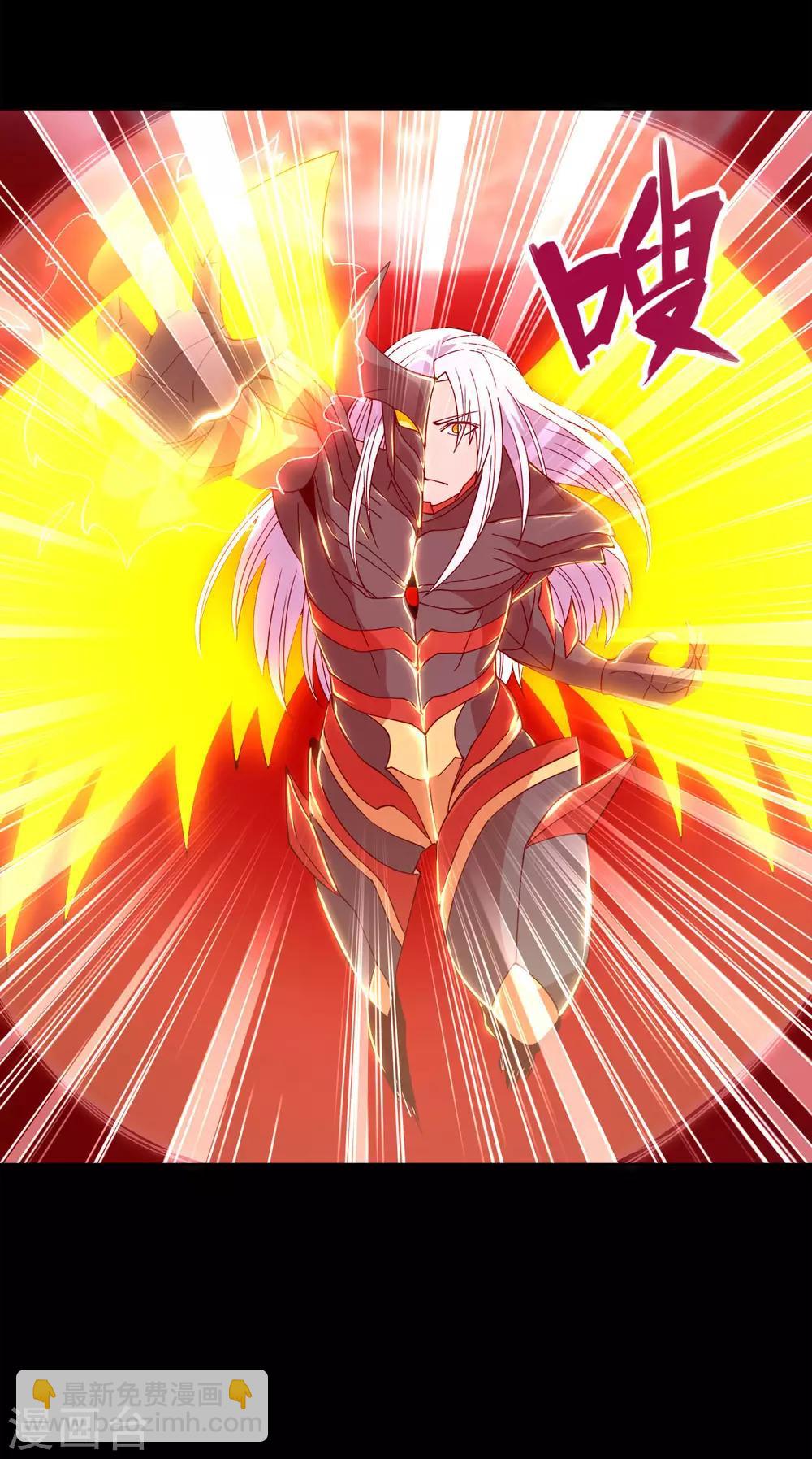 第564话 毫无长进？19