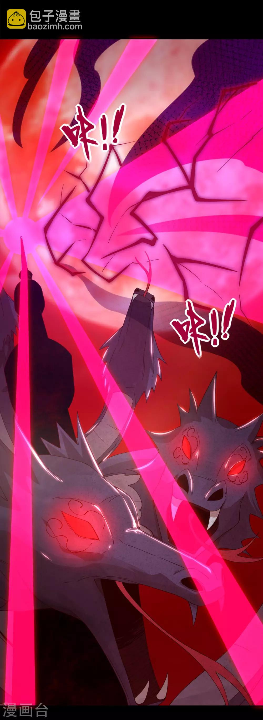 第564话 毫无长进？20
