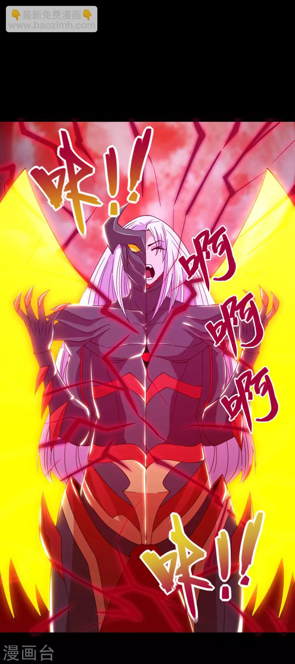 第564话 毫无长进？21