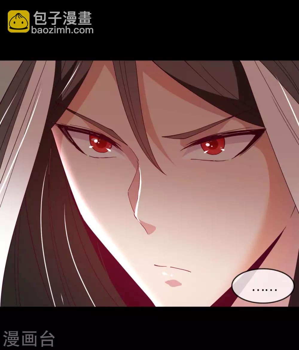 第564话 毫无长进？3