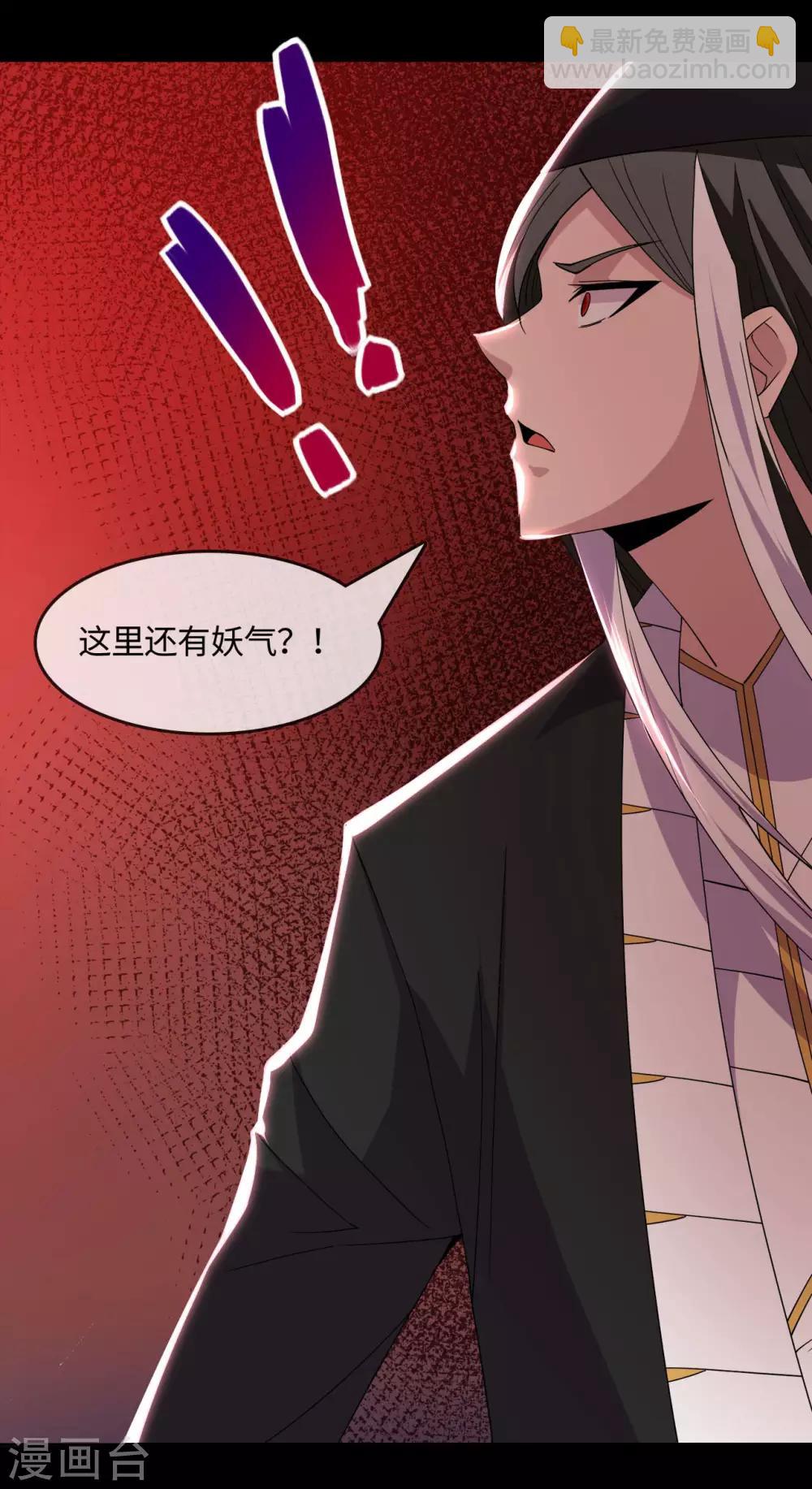 第564话 毫无长进？4