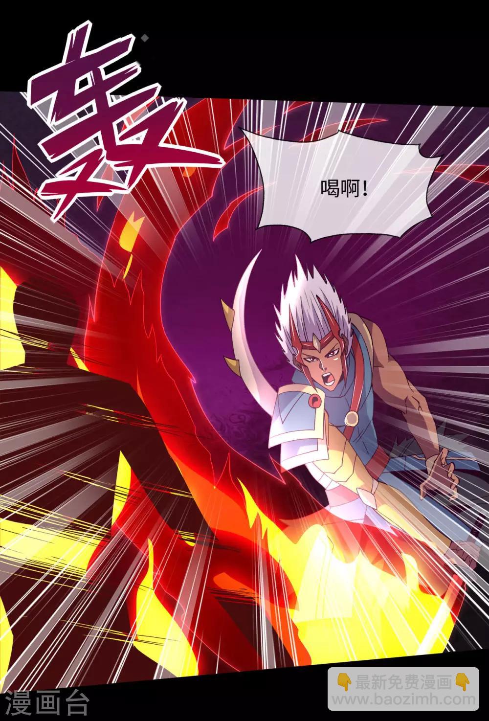 第564话 毫无长进？5