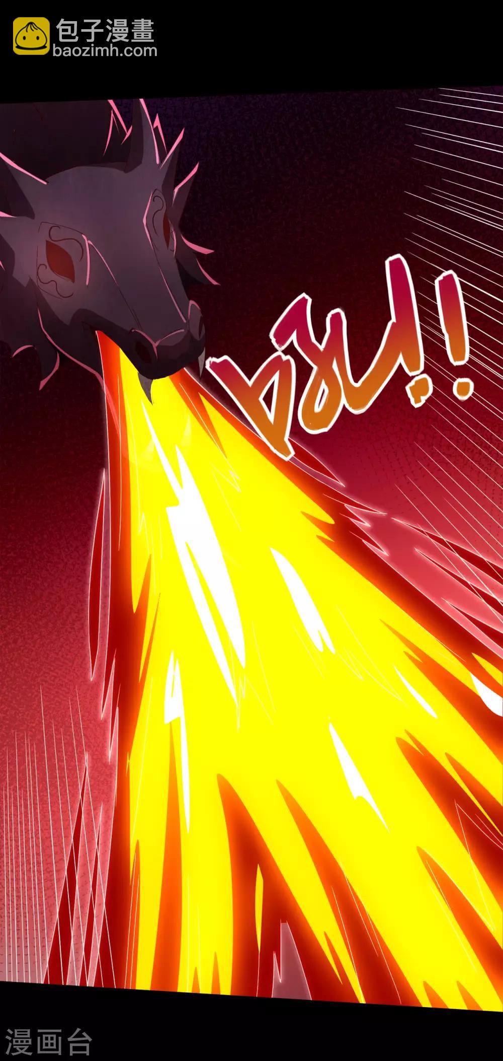 第565话 阵法6