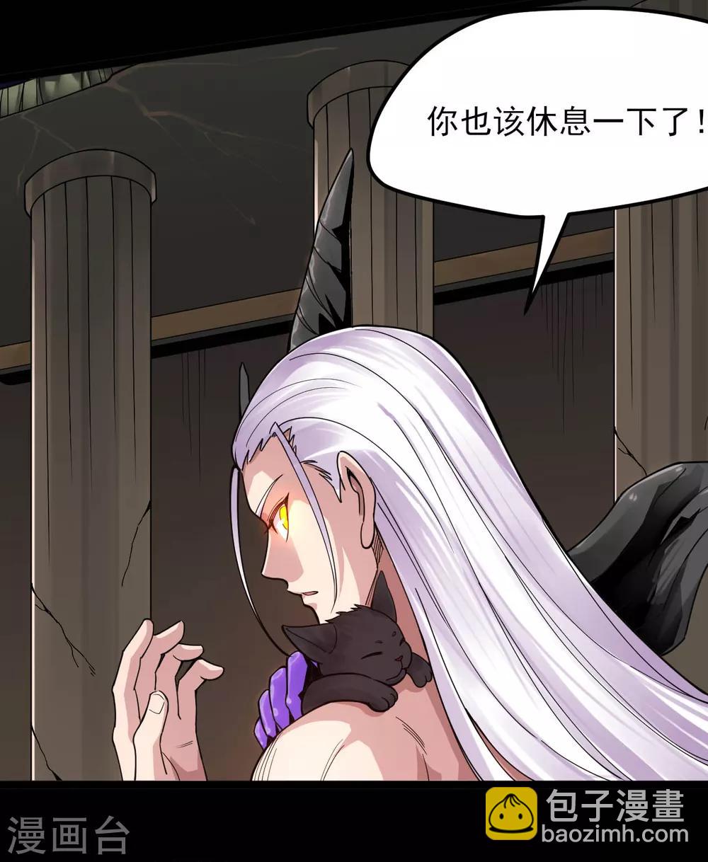 第595话 一波又起8