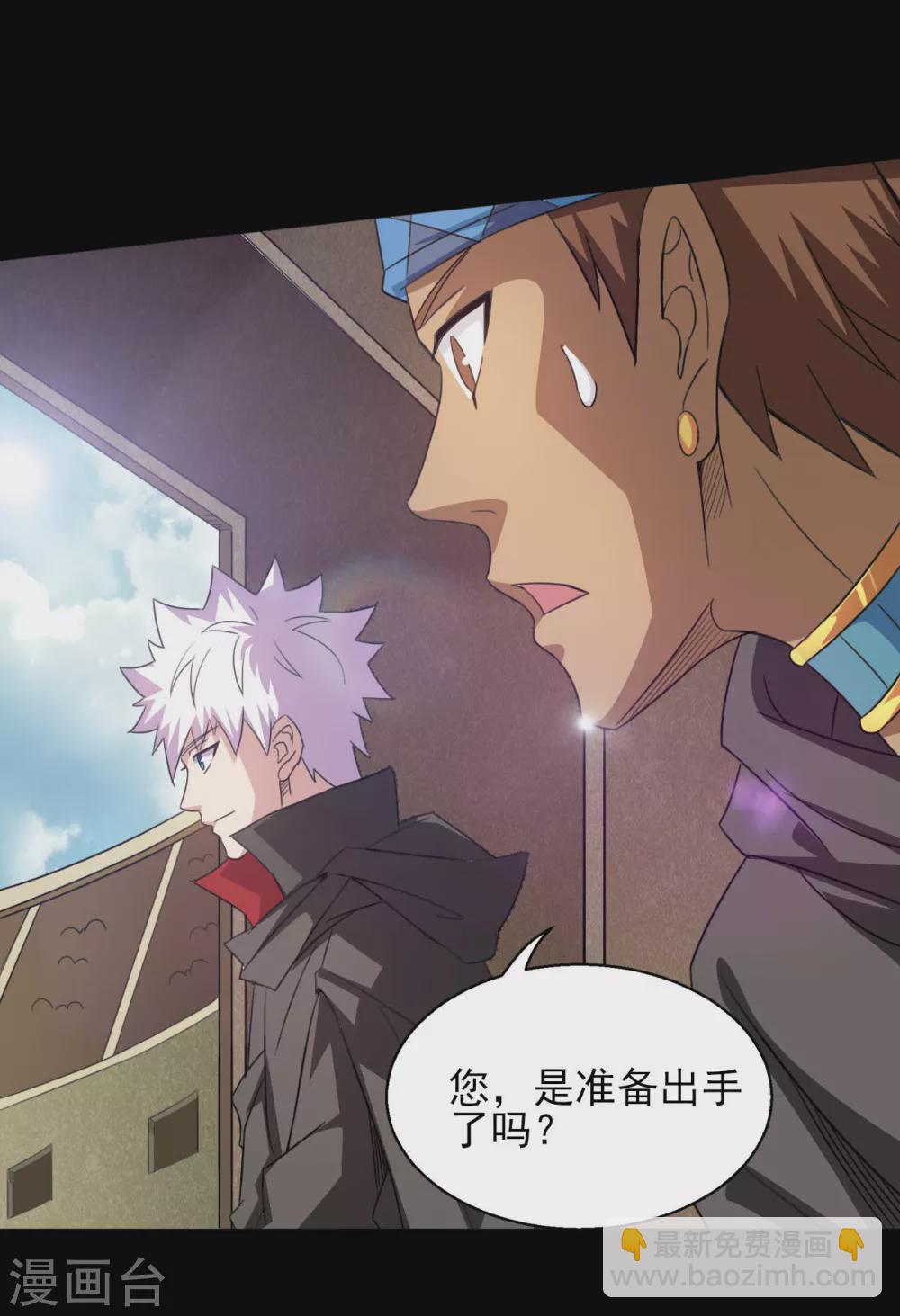 第605话 自私越狱13